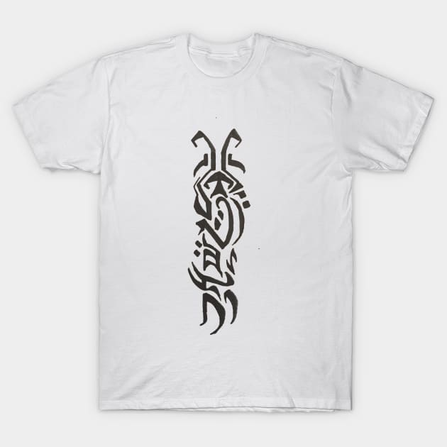 Dragon Tribal Design T-Shirt by christianandmichael2016